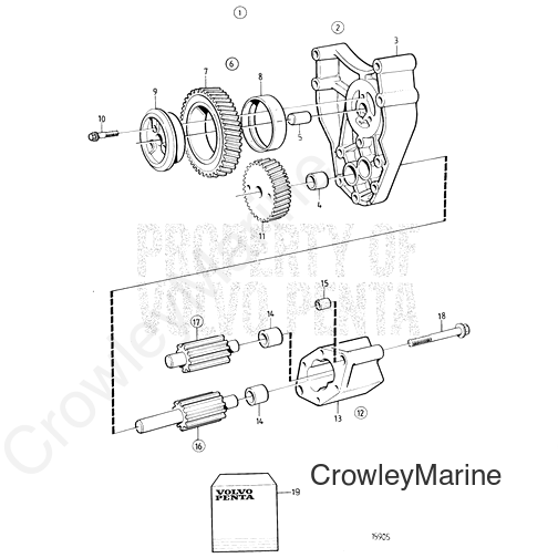 Bushing(V2) - Volvo Penta (470347)