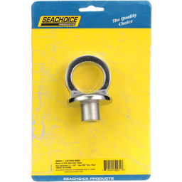 Seachoice 316 Stainless Steel Lifting Eye Without Cleat, 1-1/2 in. ID Ring Eye thumbnail-5