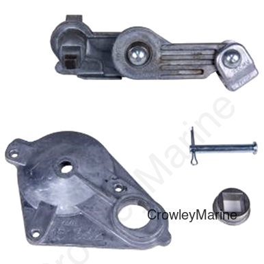 LINKAGE KIT 'B', PRE-IMGL/9510 CONTROL STEPS (RV0000296)