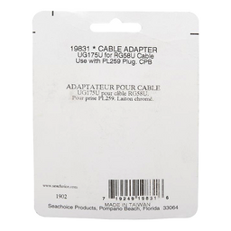 Seachoice UG175 Adapter, VHF Cable Antenna Connector thumbnail-4