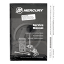 Factory Service Manual
