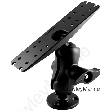 Universal Ball Mount for Large Units, 3-3/4" Base Short Arm, 8.25"H