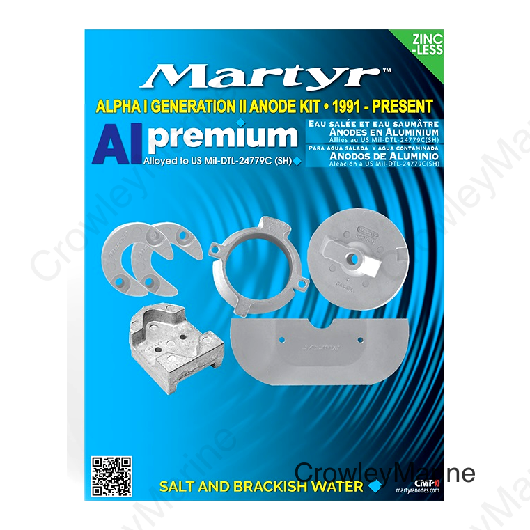 ANODE KIT ALUM MRC GEN2