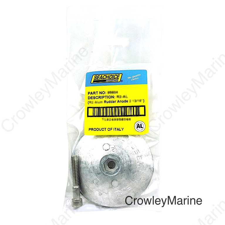 Seachoice 95607 Rudder & Trim Tab Anode w/Allen Screw, Aluminum, Model R3, Size 3-3/4" dia. x 1/2"
