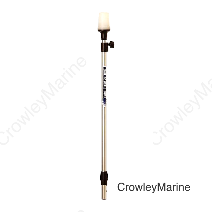 POLE LIGHT 2NM TELESCOPING 26-48