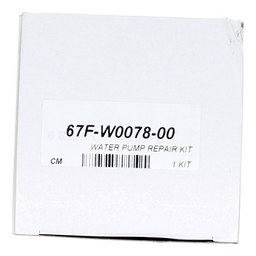 WATER PUMP REPAIR KIT thumbnail-1