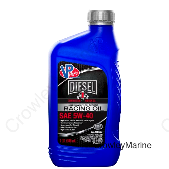 CI1 DIESEL SAE5W40 HI PERF ENG OIL