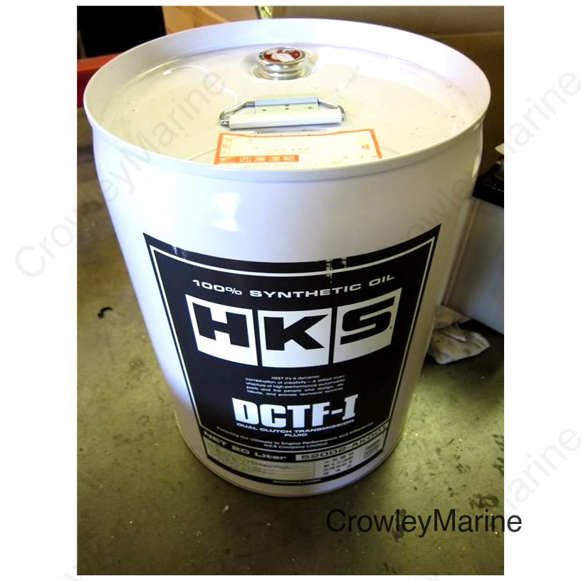 HKS HKS GEAR OIL G-1400 (75W140) 1L