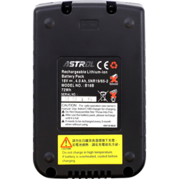 BATTERY 16-E-BIKE thumbnail-1