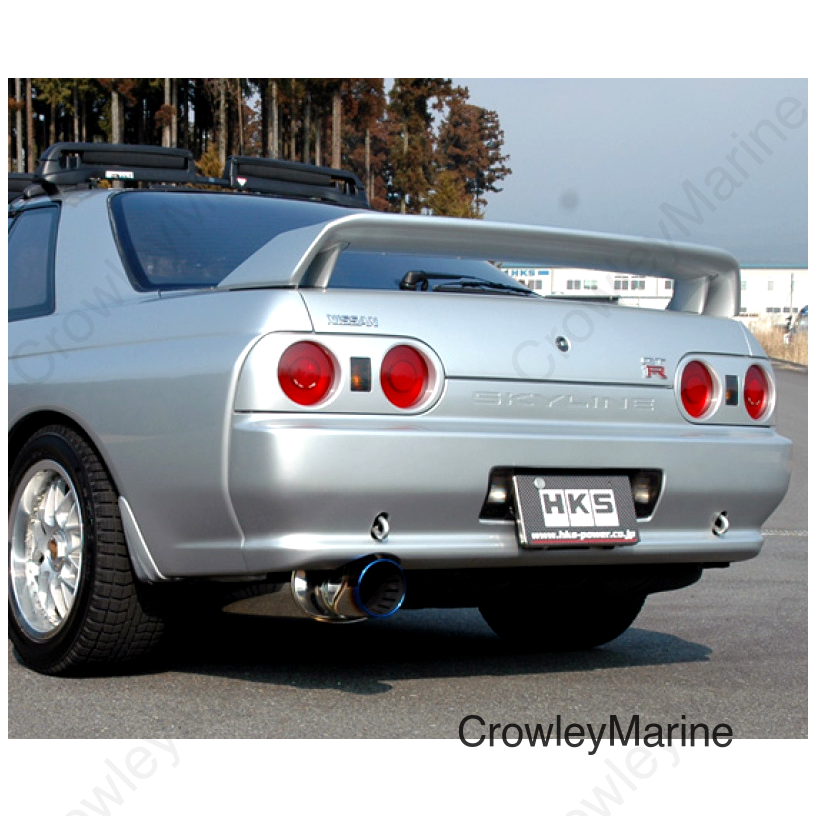 HKS SUPER TURBO MUFFLER BNR32 RB26DETT
