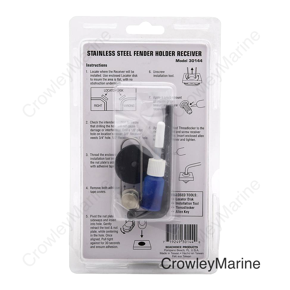 Seachoice Stainless Steel Fender Holder Receiver, 3/8 In.