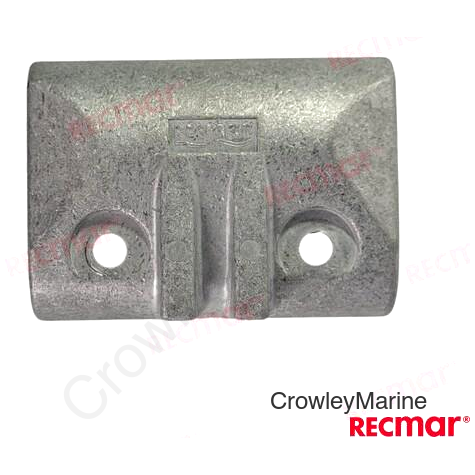 ALUMINIUM ANODE