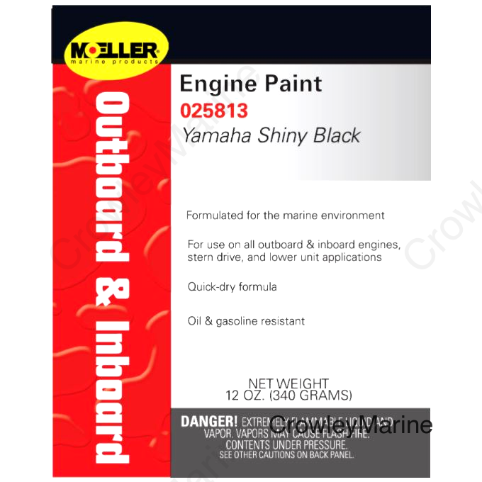 Yamaha Shiny Black Touch-Up (While Qtys Last)