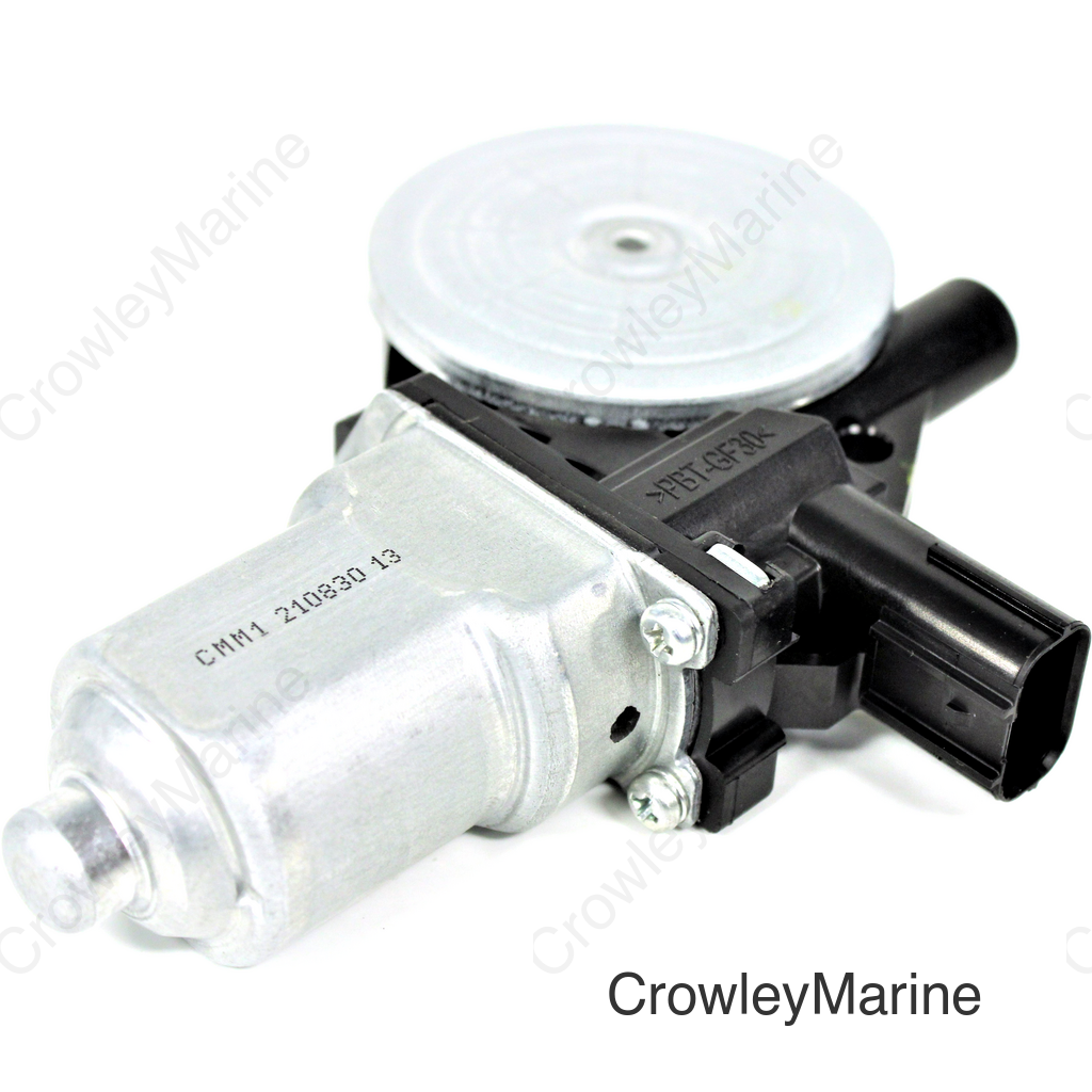 MOTOR ASSY., CHUTE