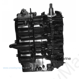 1998-2006 3-Cylinder Powerhead -- 55, 60 HP - Remanufactured