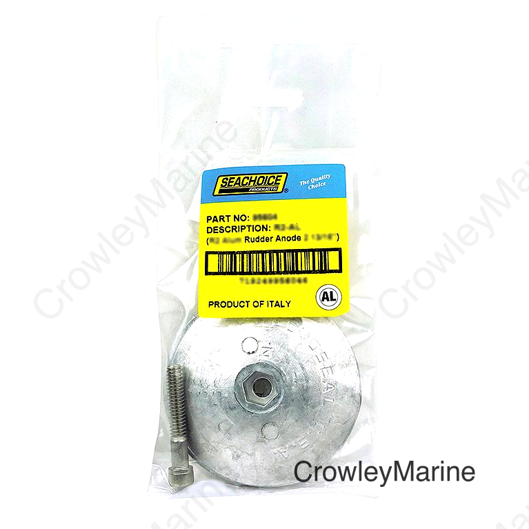 Seachoice 95607 Rudder & Trim Tab Anode w/Allen Screw, Aluminum, Model R3, Size 3-3/4" dia. x 1/2"