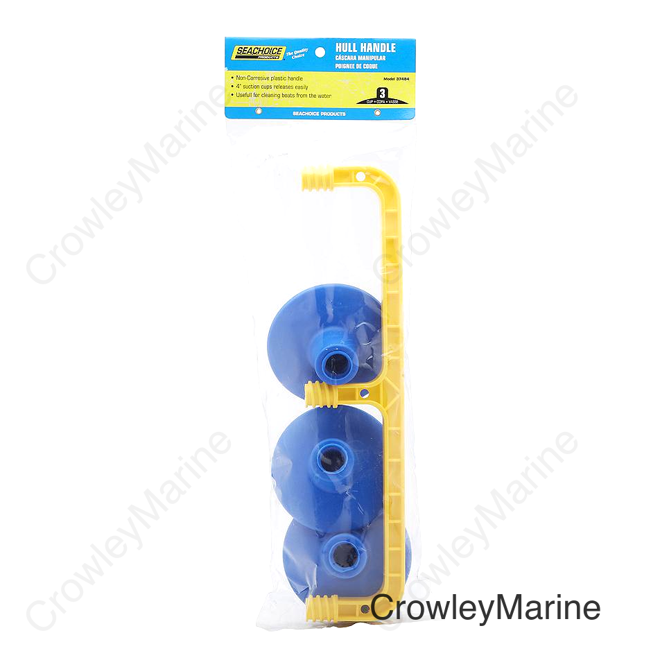 Seachoice Hull Handle, 3 Cup