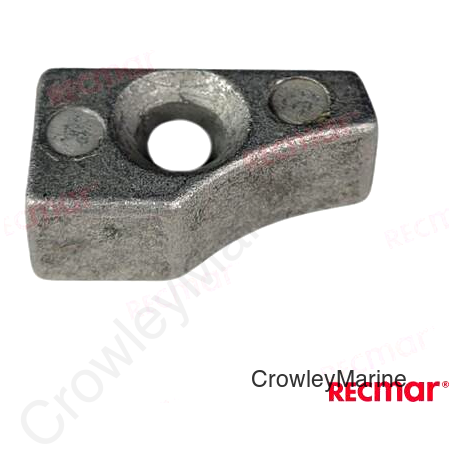 ALUMINIUM ANODE