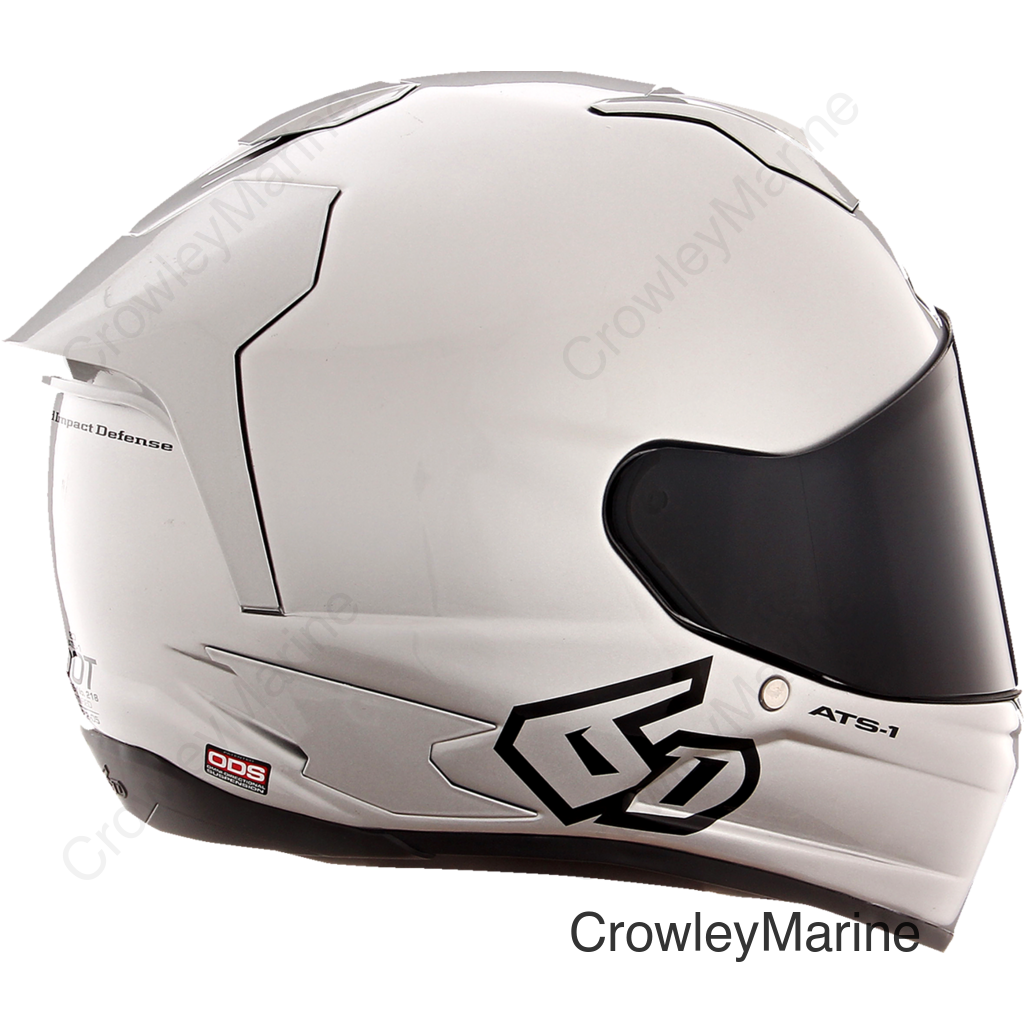 ATS-1R Helmet - Gloss Silver - Large