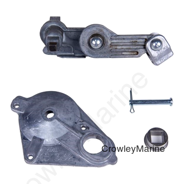 LINKAGE KIT 'A', PRE-IMGL/9510 CONTROL STEPS (RV0000297)