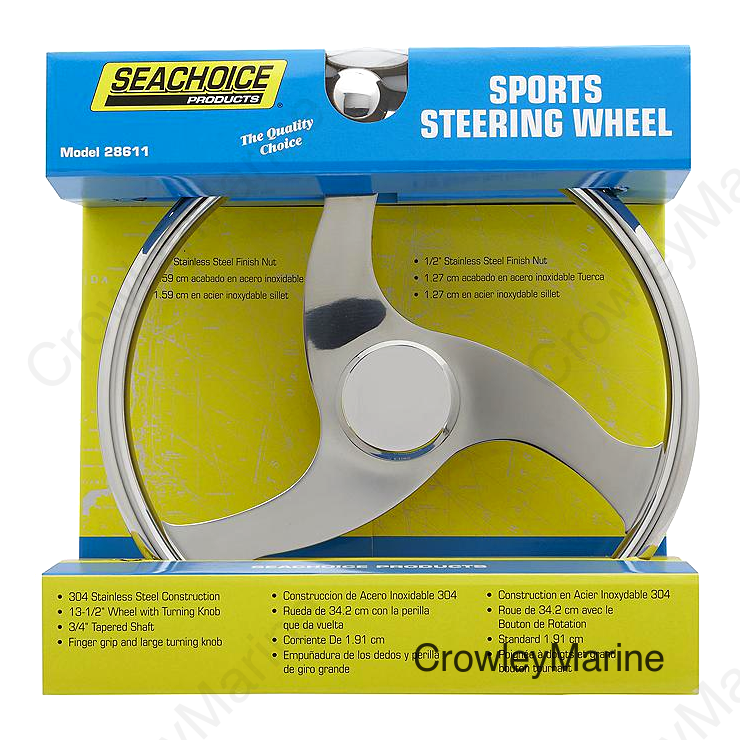 Seachoice 13-1/2 In. Stainless Steel Steering Wheel w/ Knob