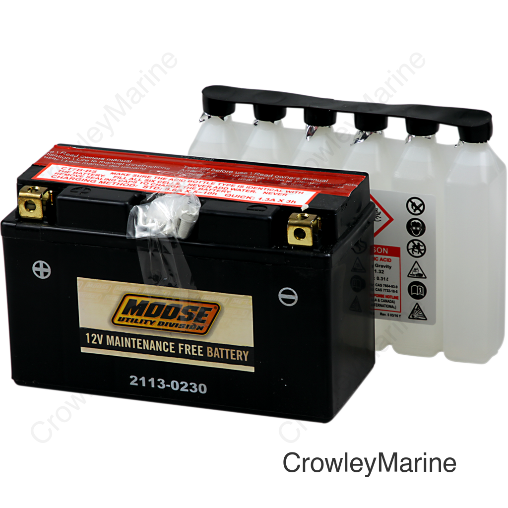 BATTERY YT7B-BS