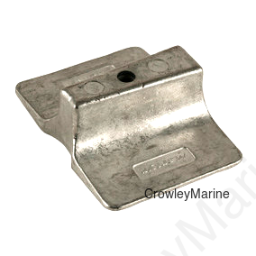 ANODE, GEARCASE, ALUMINUM (118-6120A)