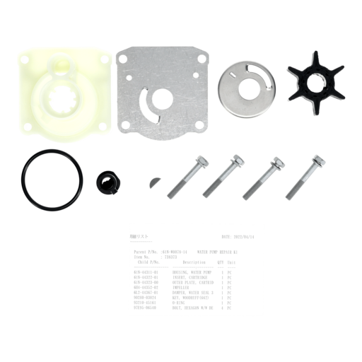 -61N-W0078-14-00