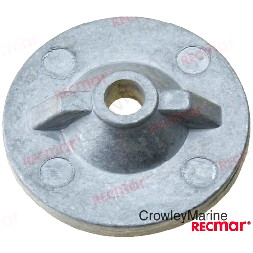 ALUMINIUM ANODE