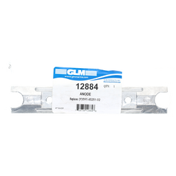 Aluminum Anode (12884) thumbnail-1
