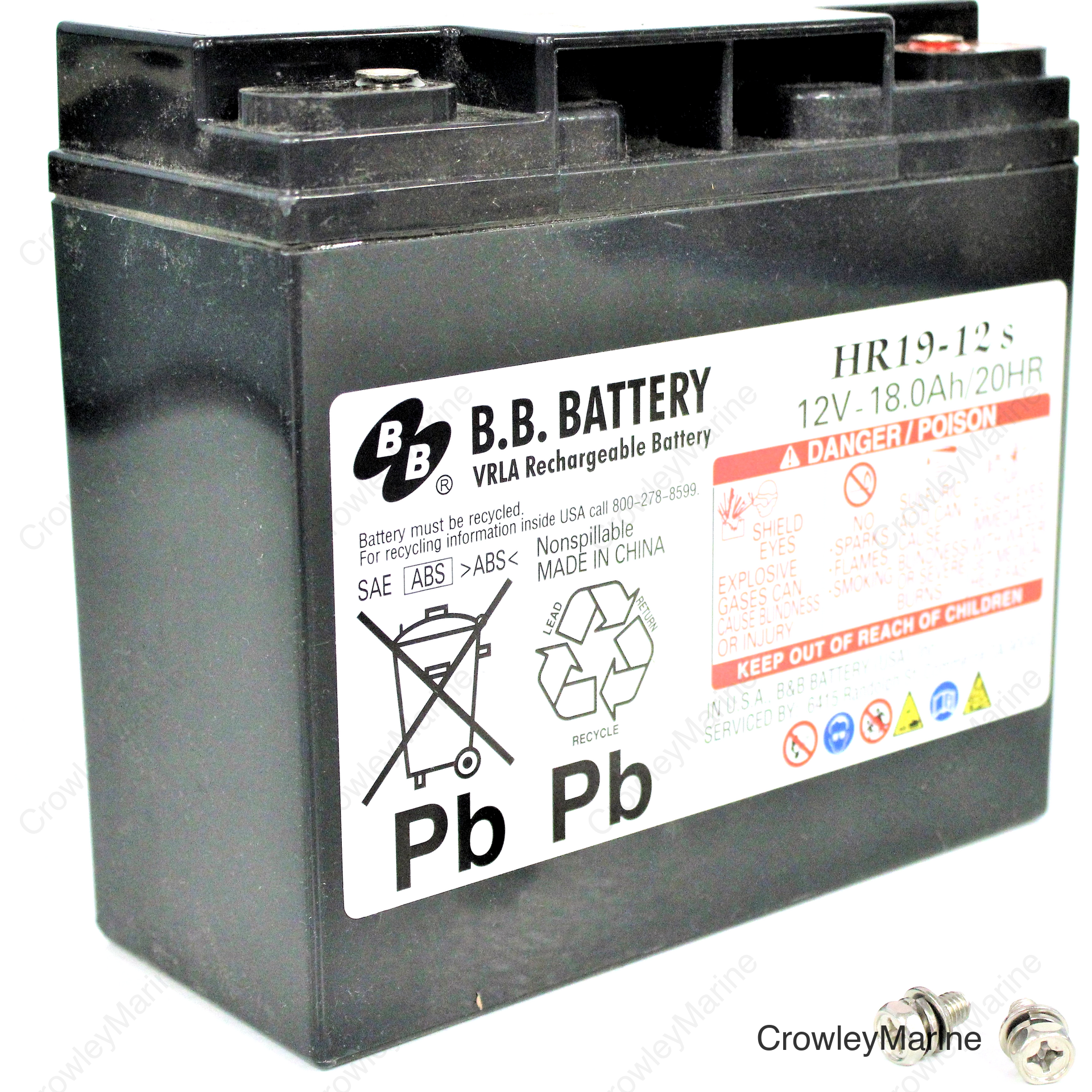 BATTERY (HR19-12)