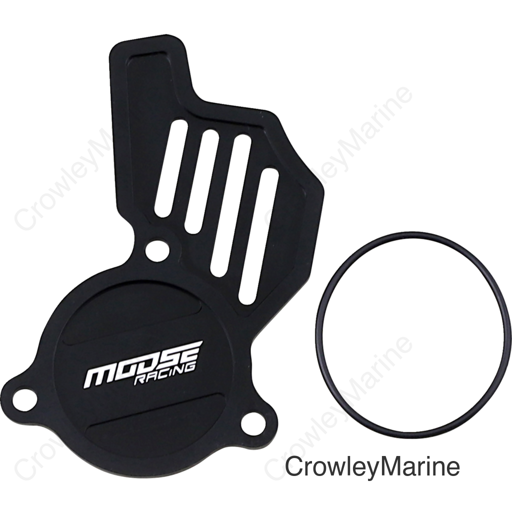 COVER OIL PUMP KTM/HUS