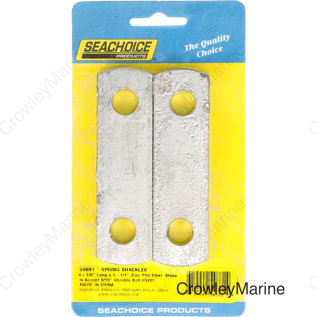 Seachoice Spring Shackles, 2-3/4 In. Center to Center, Accepts 9/16 In. Shackle Bolts, Pack of 2