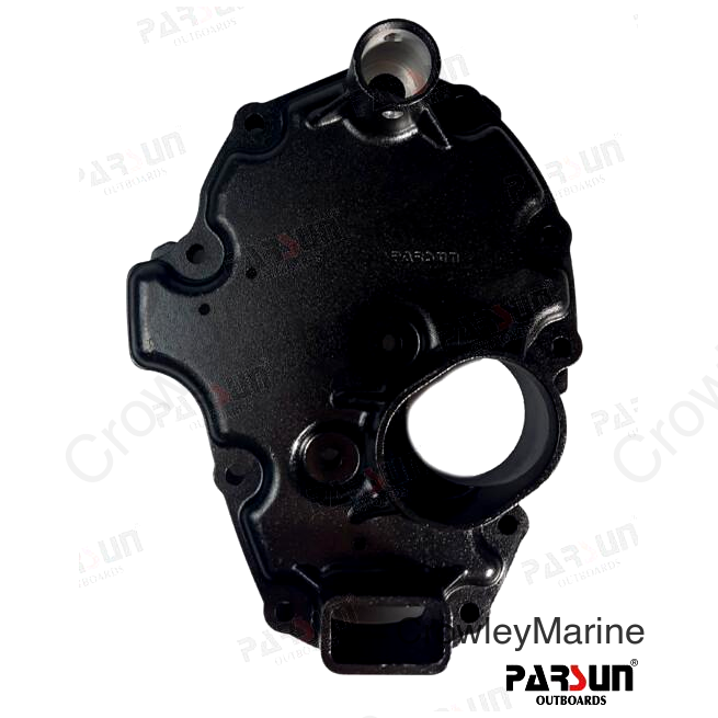EXHAUST BAFFLE