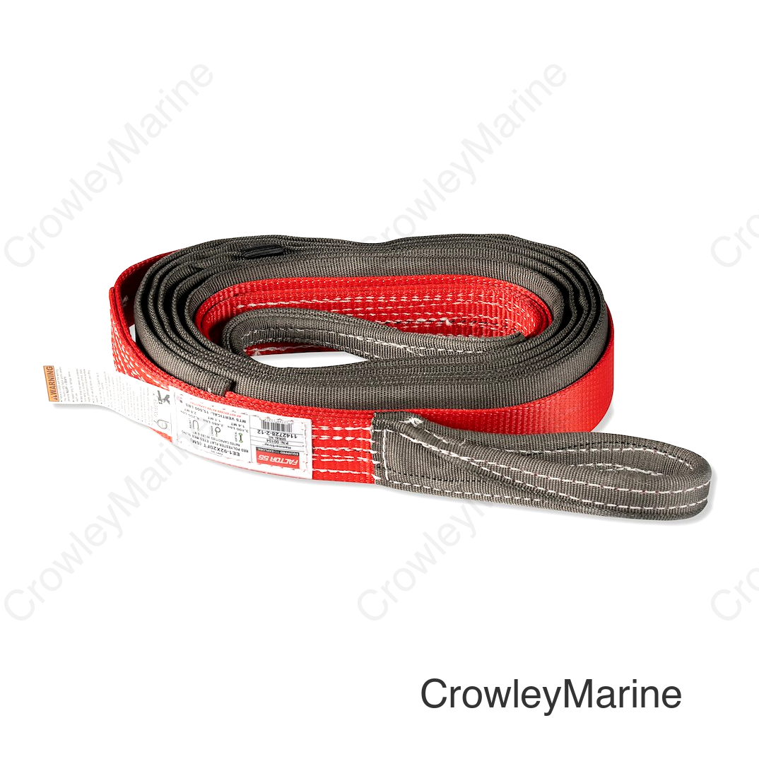 HAMMERSTRAP 2 IN X 20 FT