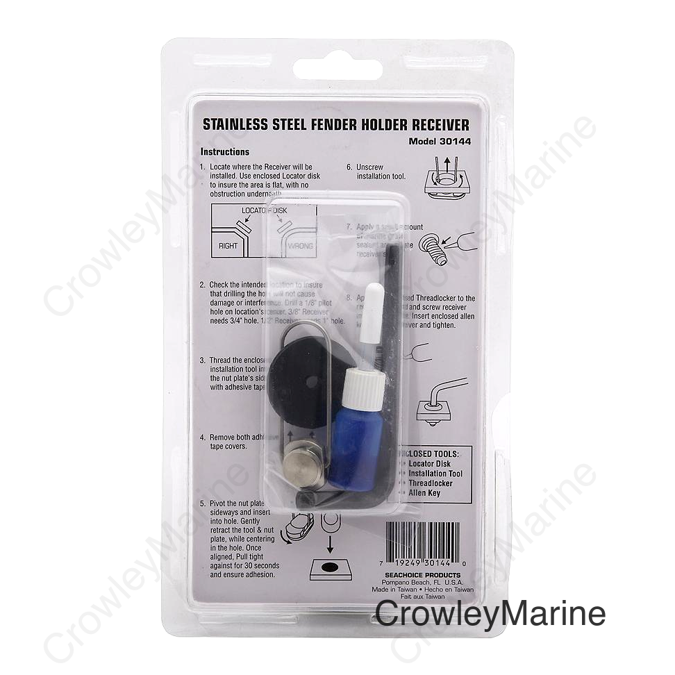 Seachoice Stainless Steel Fender Holder Receiver, 3/8 In.