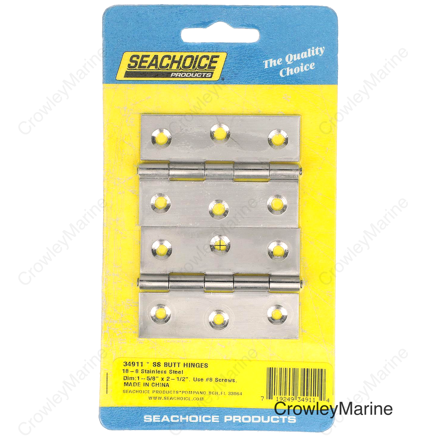 Seachoice Marine-Grade Butt Hinges, 18-8 Stainless Steel, 2-1/2 in. X 1-5/8 in., Pack of 2