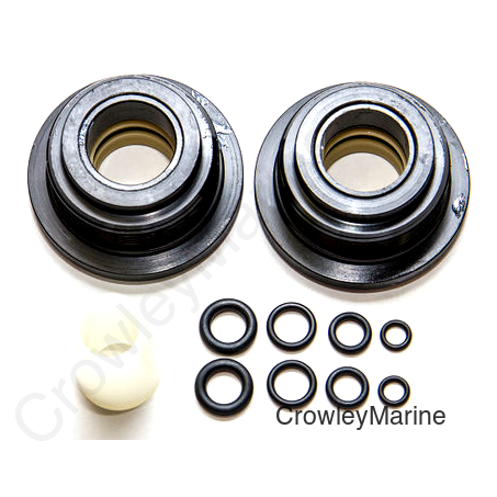 Seal Kit O/B Fm Cyl. (HS5167)