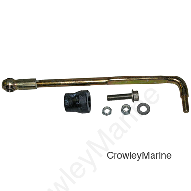 LINK ARM KIT J/E MERC