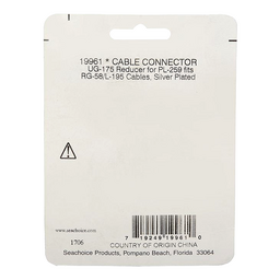 Seachoice UG175 Adapter, Silver, VHF Cable Antenna Connector thumbnail-6