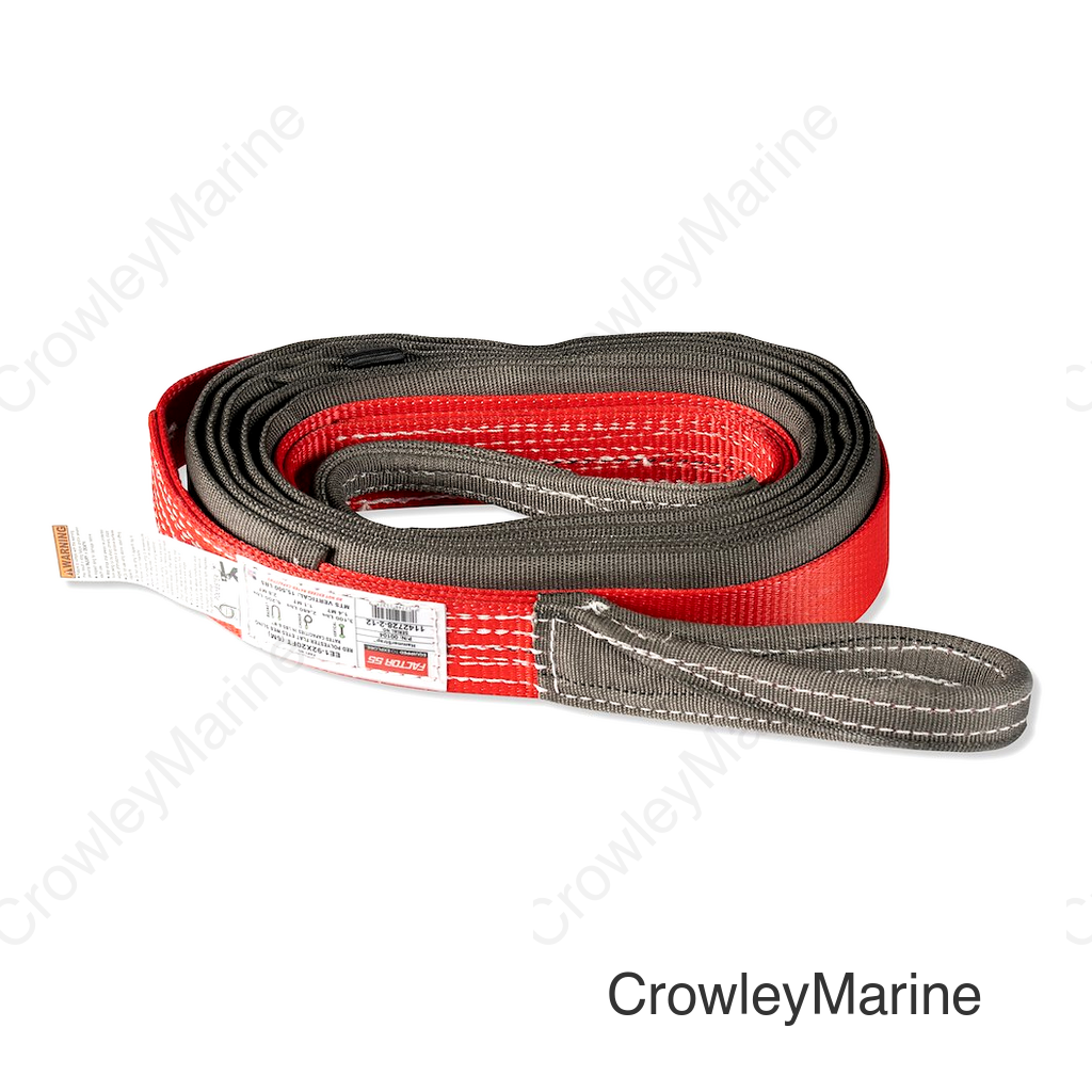 HAMMERSTRAP 2 IN X 20 FT