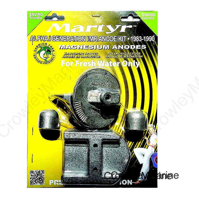 ANODE KIT-MC ALPHA I GEN I MG