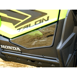 LOWER DOOR INSERTS HON
