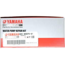WATER PUMP REPAIR KIT thumbnail-25
