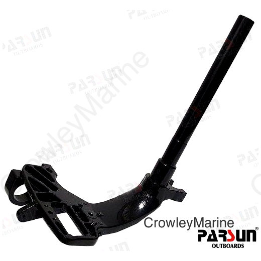 BRACKET  HELM (PAF15-01020001L)
