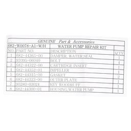 Water Pump Repair Kit (With Plastic Housing) thumbnail-4