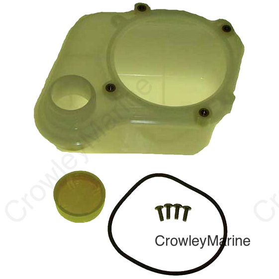 Reservoir Kit