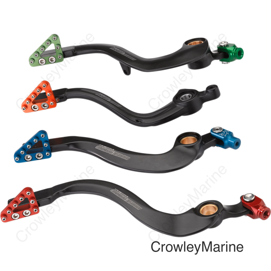 BRAKE PEDAL MSE KTM OR