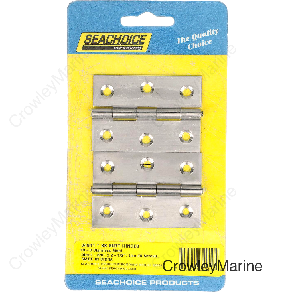Seachoice Marine-Grade Butt Hinges, 18-8 Stainless Steel, 2-1/2 in. X 1-5/8 in., Pack of 2