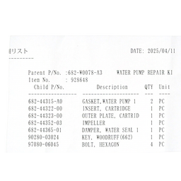 LB - img0.jpg-682-W0078-A3-00